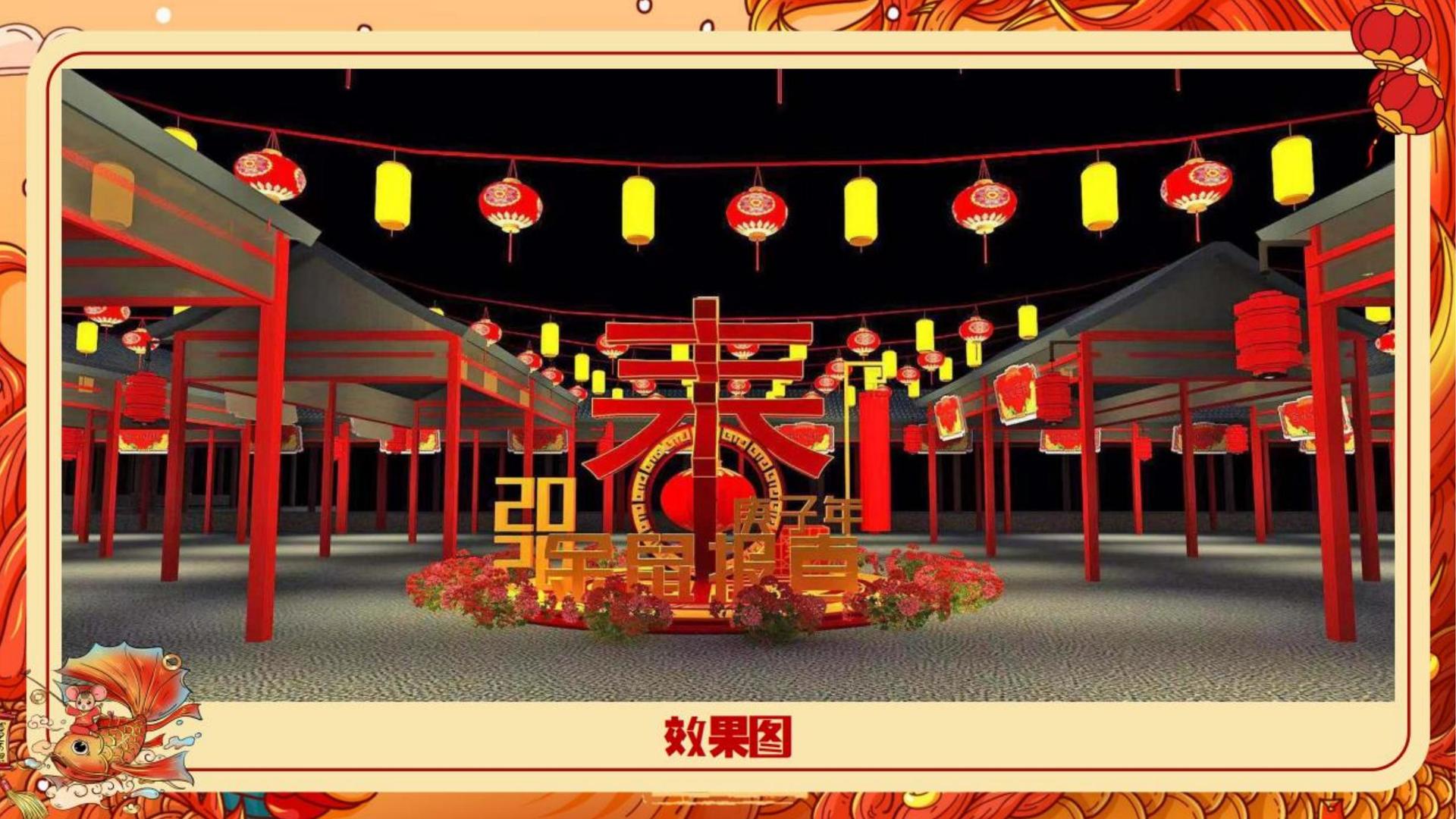 影像项目《虚拟现实》